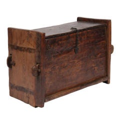 Himalayan Chest