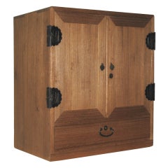 Japanese Kodansu