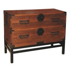 Japanese Clothing Chest on Stand