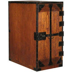 Japanese Tool Box