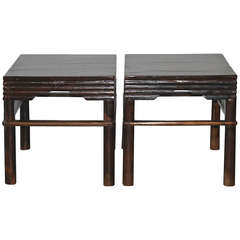 Pair of Shandong Elm Tables