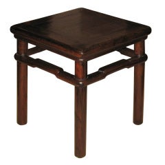 Elm Ming Table Elm Ming Table