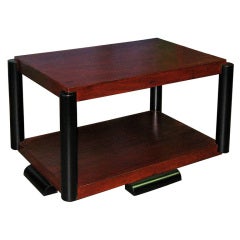 Vintage Mahogany Coffee Table