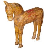 Antique Indian Horse