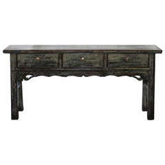 Shanxi Gray Console Table