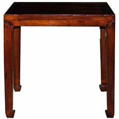 Ming-Style Elm Console