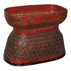 Antique Chinese Ceremonial Basket