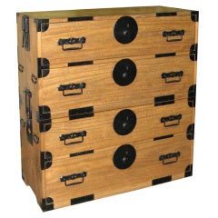 Japanese Kasane Dansu