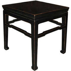 Black Ming-Style Table