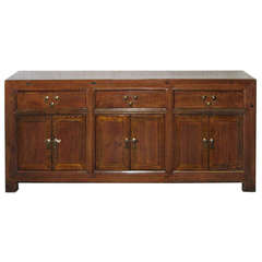 Antique Shanxi Elm Buffet