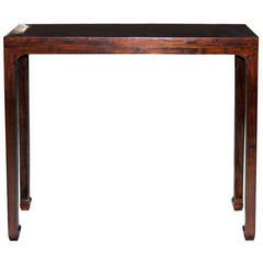 Shanxi Elm Console Table