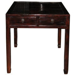 Mahogany Game Table Mahogany Game Table