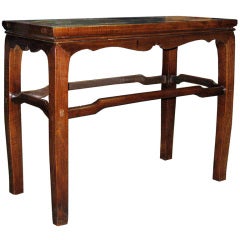 Antique Walnut Altar Table Antique Walnut Altar Table