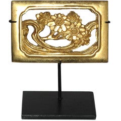 Japanese Chrysanthemum Panel