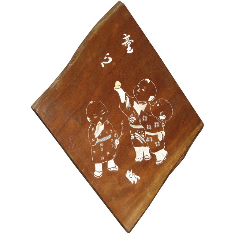 Vintage Engraved Wood Panel