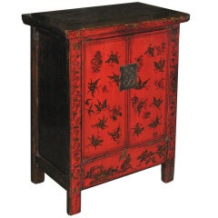 Red Butterfly Chest