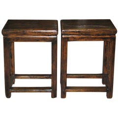 Pair of Elm Stools