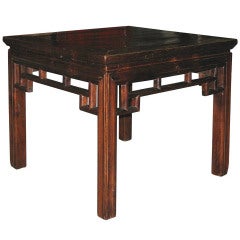 Antique Elm Coffee Table