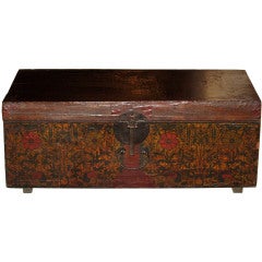 Antique Korean Wedding Box