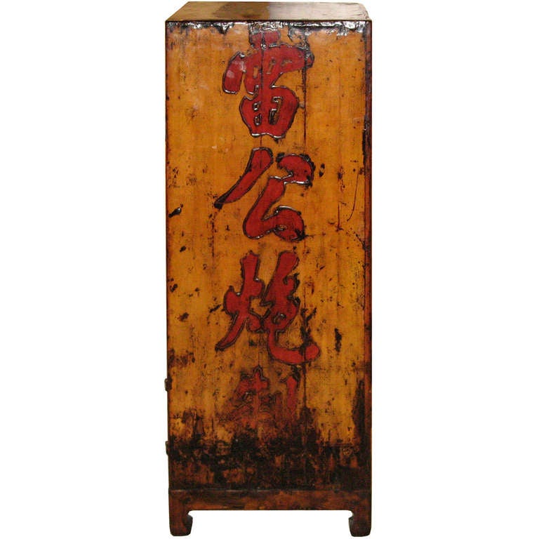 19th Century Chinese Apothecary Chest