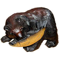 Japanese Carved Bear