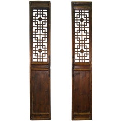 Antique Pair of Shanxi Door Panels