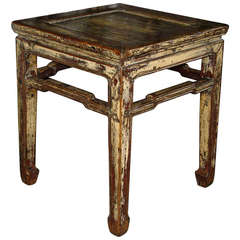 Shanxi Ming-Style Table