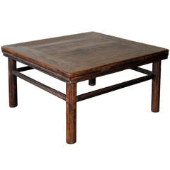 Chinese Elm Coffee Table