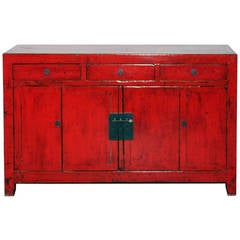 Red Dongbei Buffet
