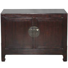 Beijing Elm Buffet