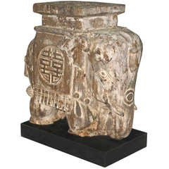 Carved Thai Elephant