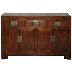 Antique Elm Tanjian Buffet
