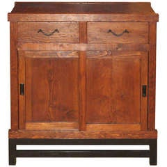 Japanese-Style Side Chest