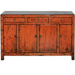 Orange Dongbei Buffet