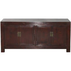 Chinese Walnut Buffet, circa 1890s