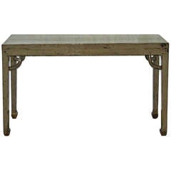 Beijing Gray Console Table