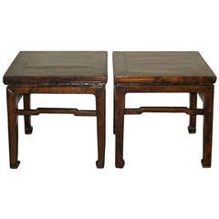 Pair of Elm Side Tables