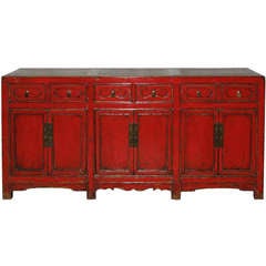 Gansu Red Buffet