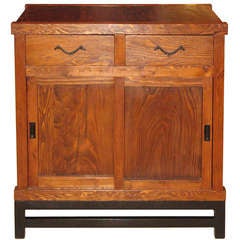 Japanese-Style Side Chest