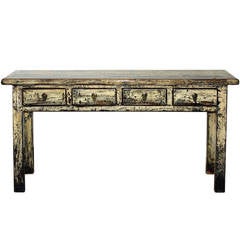 4-Drawer Cream Console Table