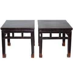 Square Elm Side Table