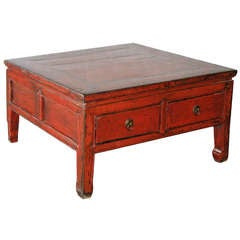 4 Drawer Red Coffee Table
