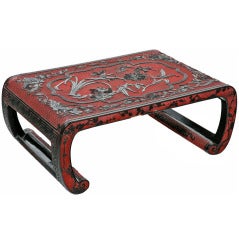 19th Century Cinnabar Carved Chinese Low Table  RFS Collection