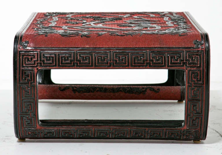 Clay 19th Century Cinnabar Carved Chinese Low Table  RFS Collection