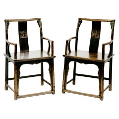 Antique Pair of Hardwood Chinese Chairs