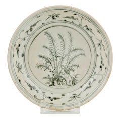 Anamese Stoneware c 1480