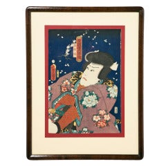 Kunisada, Utagawa Woodblock Of An Actor, Japan