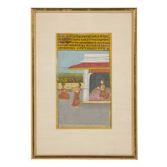 Framed Indian Miniature Framed Indian Miniature