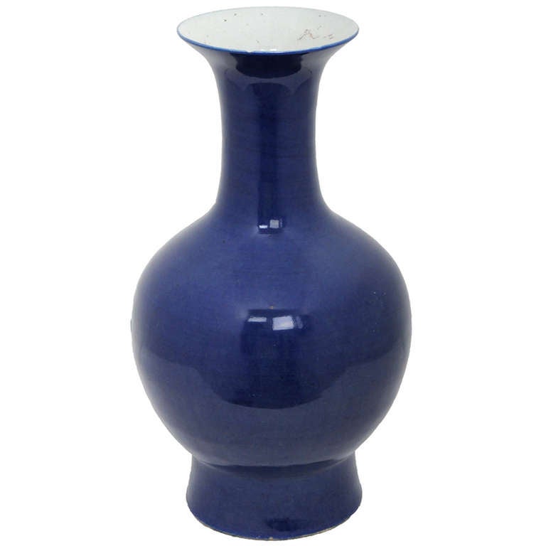 Powder Blue Chinese Porcelain Vase