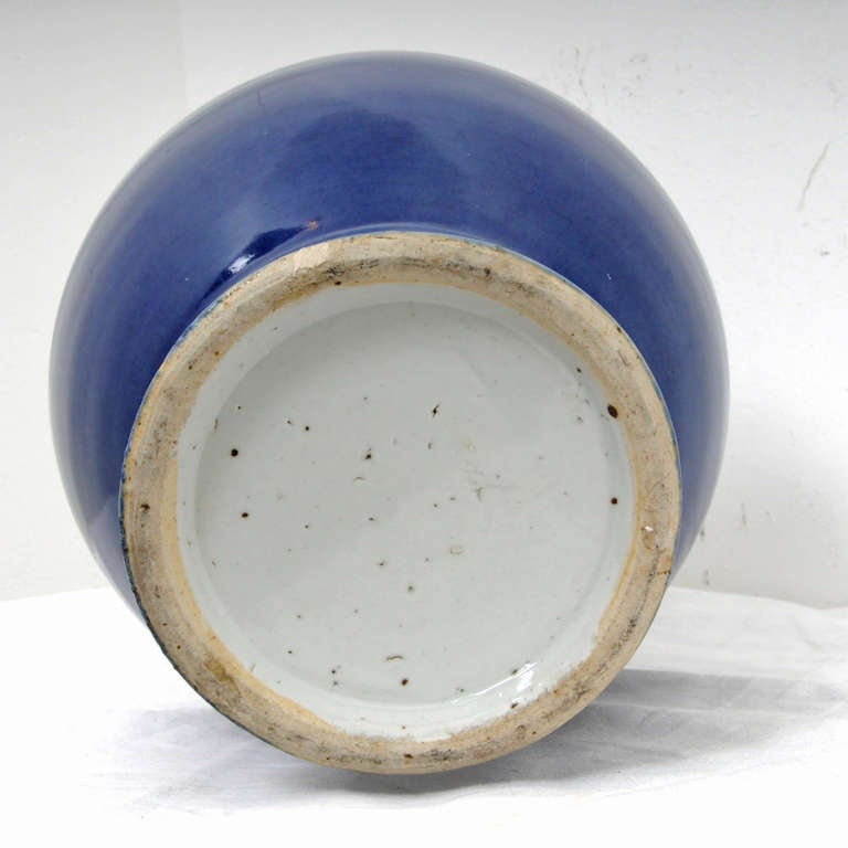 19th Century Powder Blue Chinese Porcelain Vase